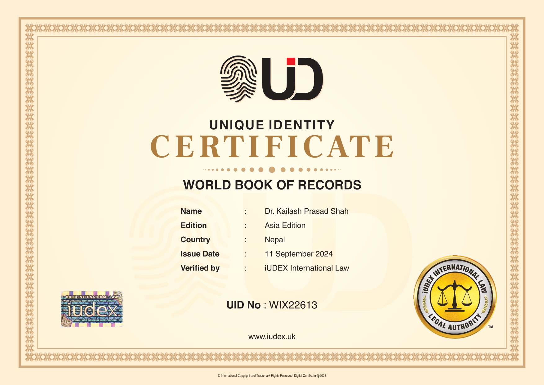 World Book Record Image