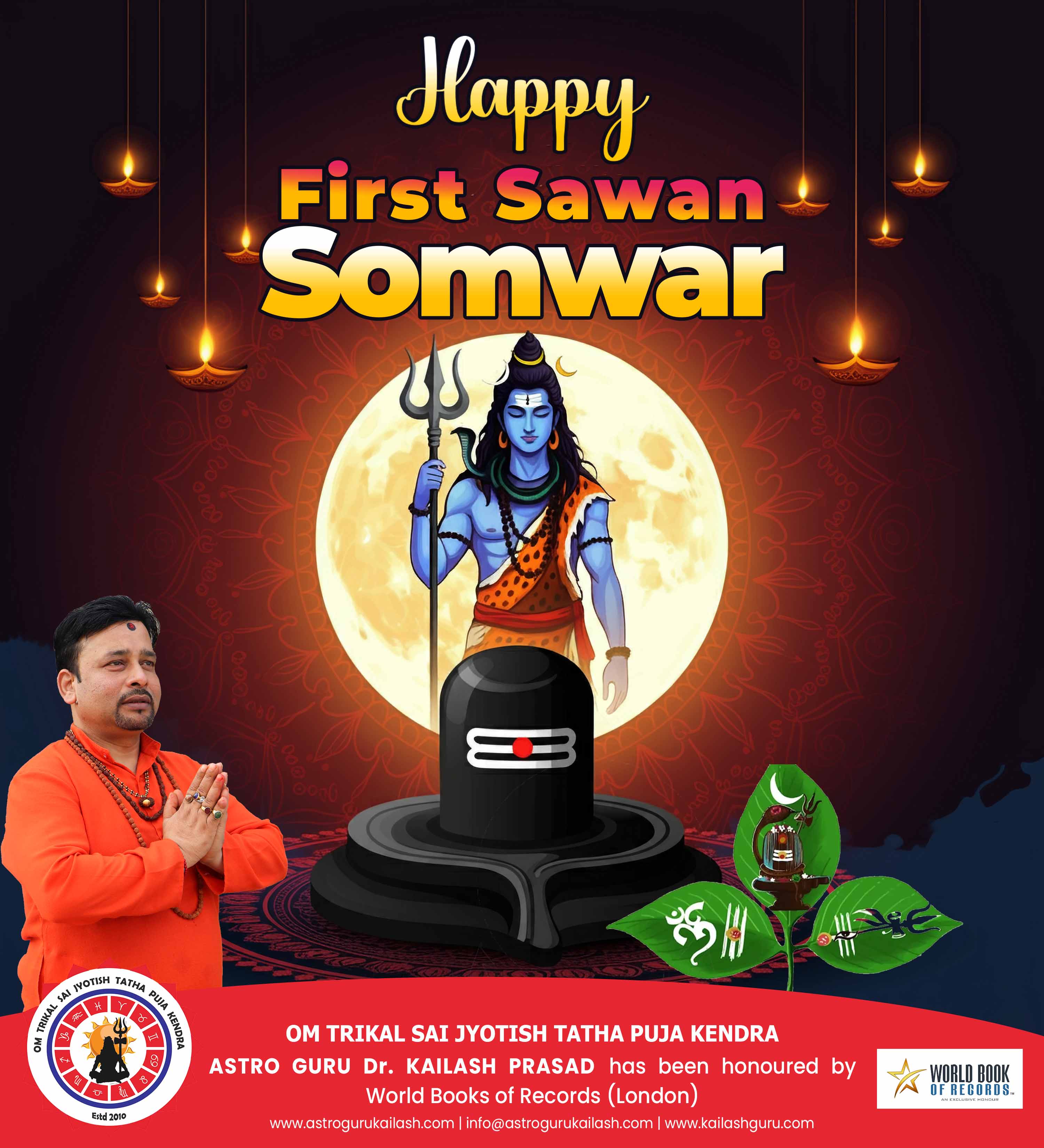  Sawan Somvar Puja: Sacred Worship of Lord Shiva.