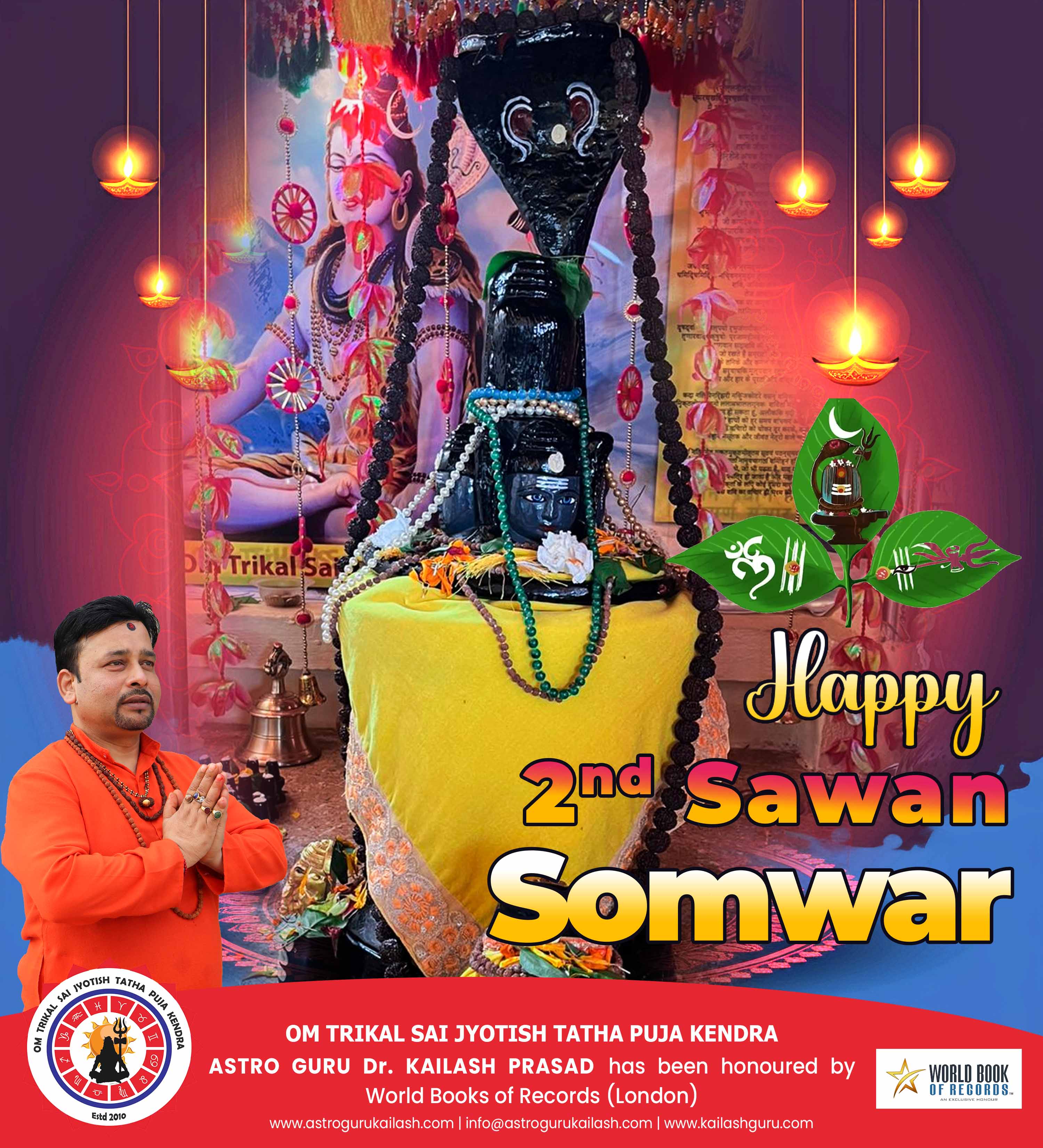 2nd Monday of Sawan Month – Guidance by Astro Guru Dr. Kailash Prasad Shah